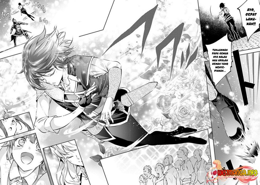 Kamigami ni Sodaterare Shimo no, Saikyou to Naru